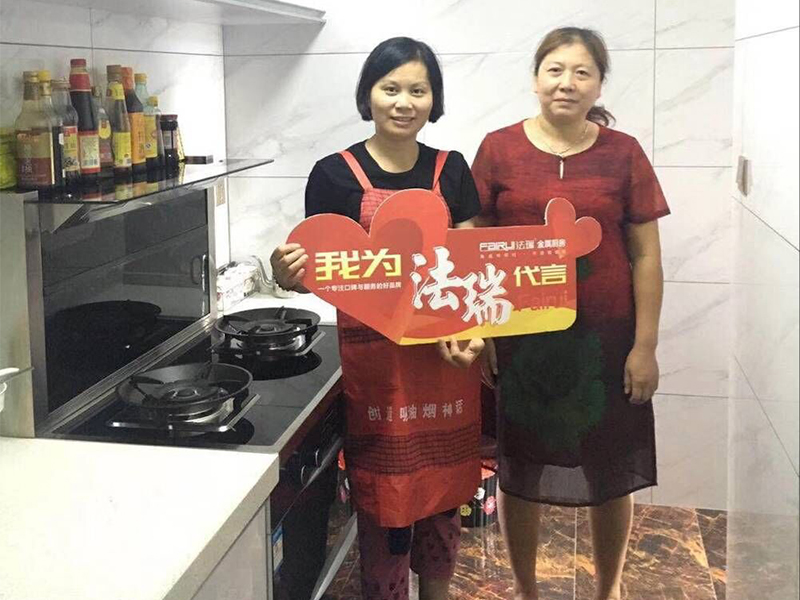 法瑞集成灶全心為您，免費上門清洗做服務！
