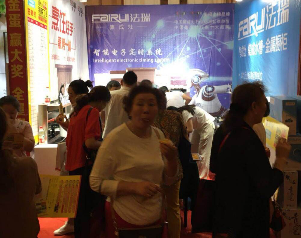 法瑞集成灶隨州站再迎高潮，現(xiàn)場一片火爆！