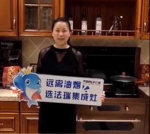 恭喜浙江衢州用戶抽中二等獎：55寸智能高清電視一臺！期待更多幸運用戶！