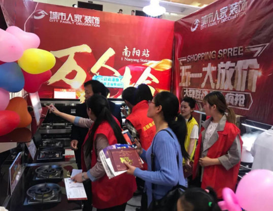 法瑞集成灶，無油煙廚房首選！